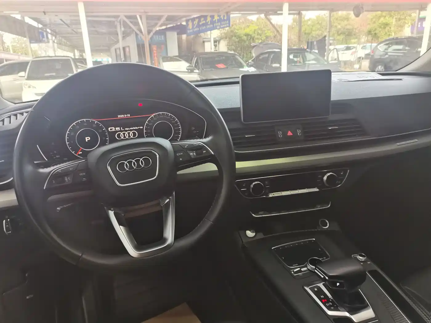 Audi Q5L 2020 40 TFSI Prestige Fashion фото 6