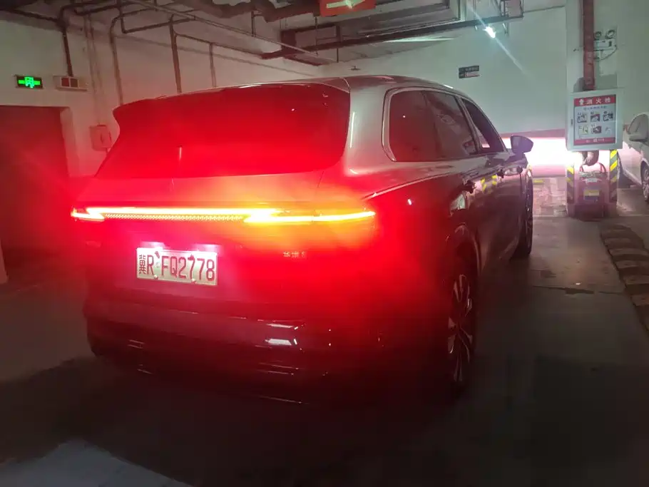 Huajing Baojun Huajing S 2026