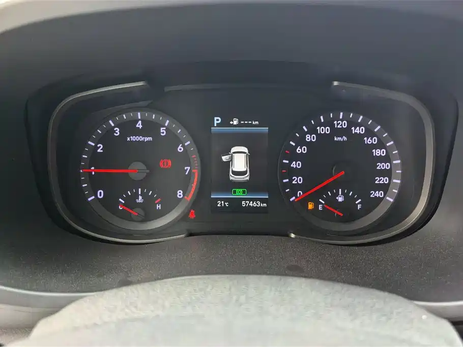 Hyundai Beijing Hyundai ix35 2019 2.0L Automatic 2WD Zhiyong·Enjoy China V фото 14