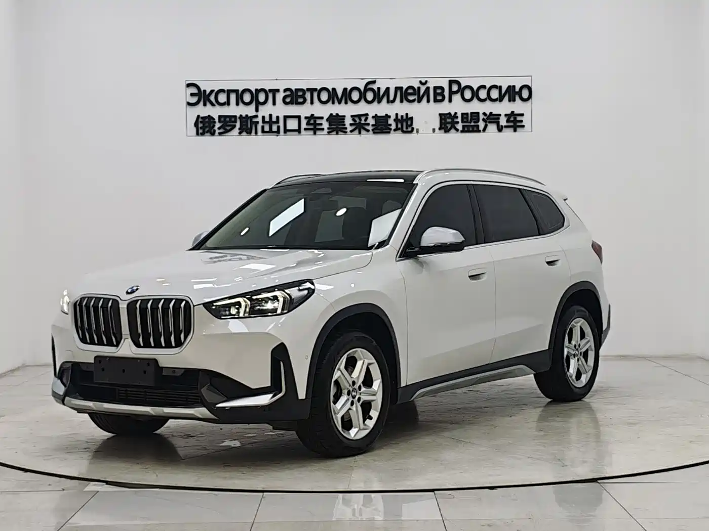 BMW X1 2023 sDrive20Li X Design Package