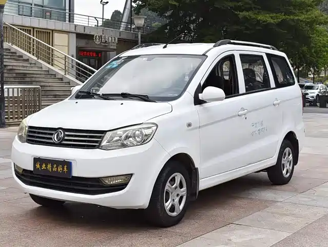 DONGFENG SCENERY 330