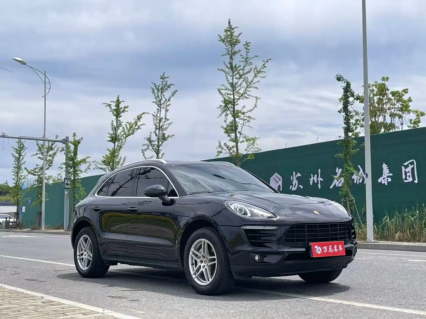 Porsche Macan 2014 Macan S 3.0T фото 3