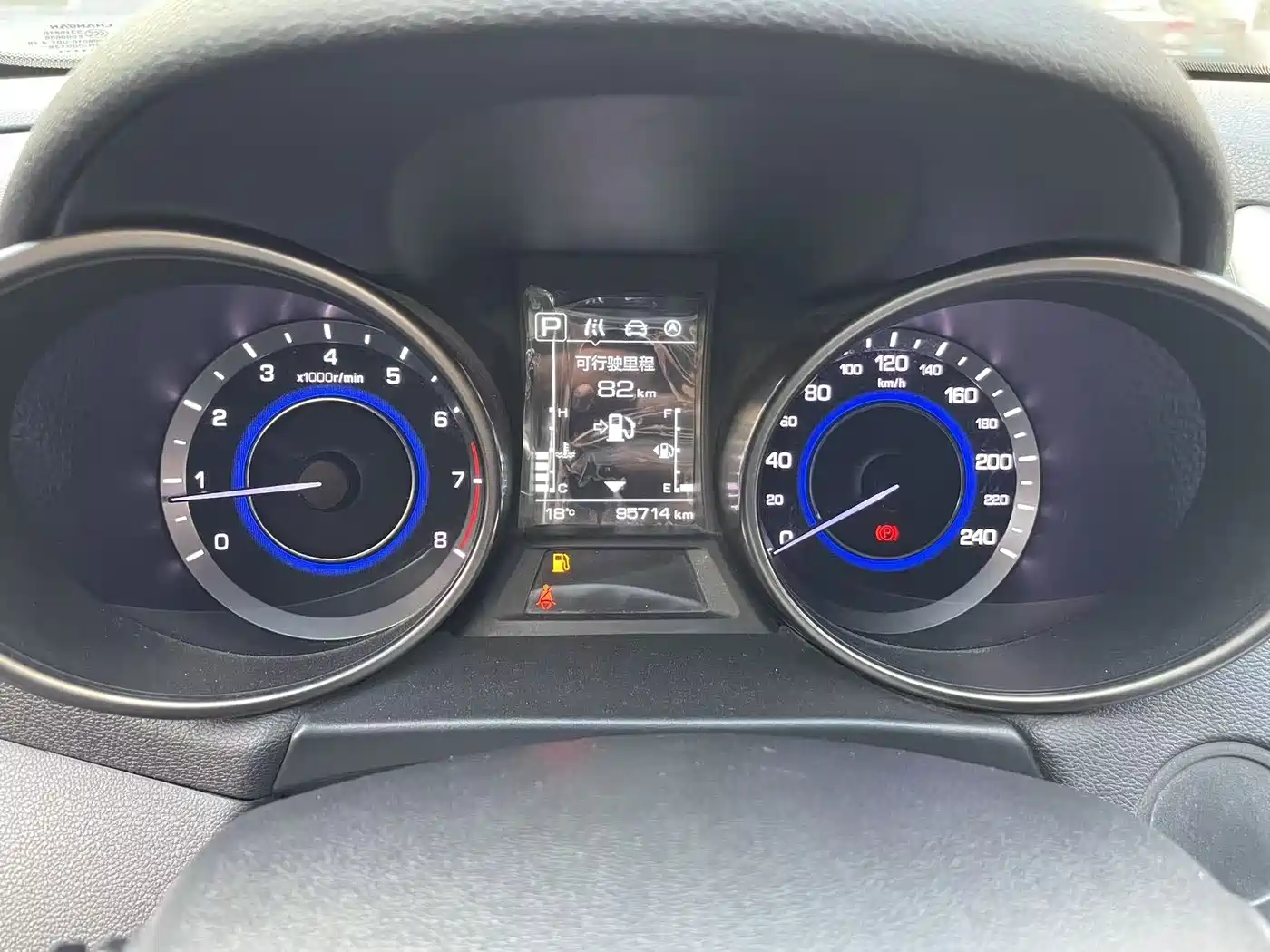 Changan Eado XT 2016 2016 1.6L Automatic Cool