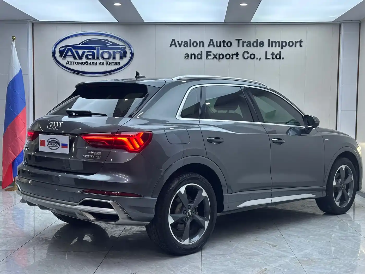 Audi Q3 2023 35 TFSI Fashion Dynamic (1.4T) фото 4