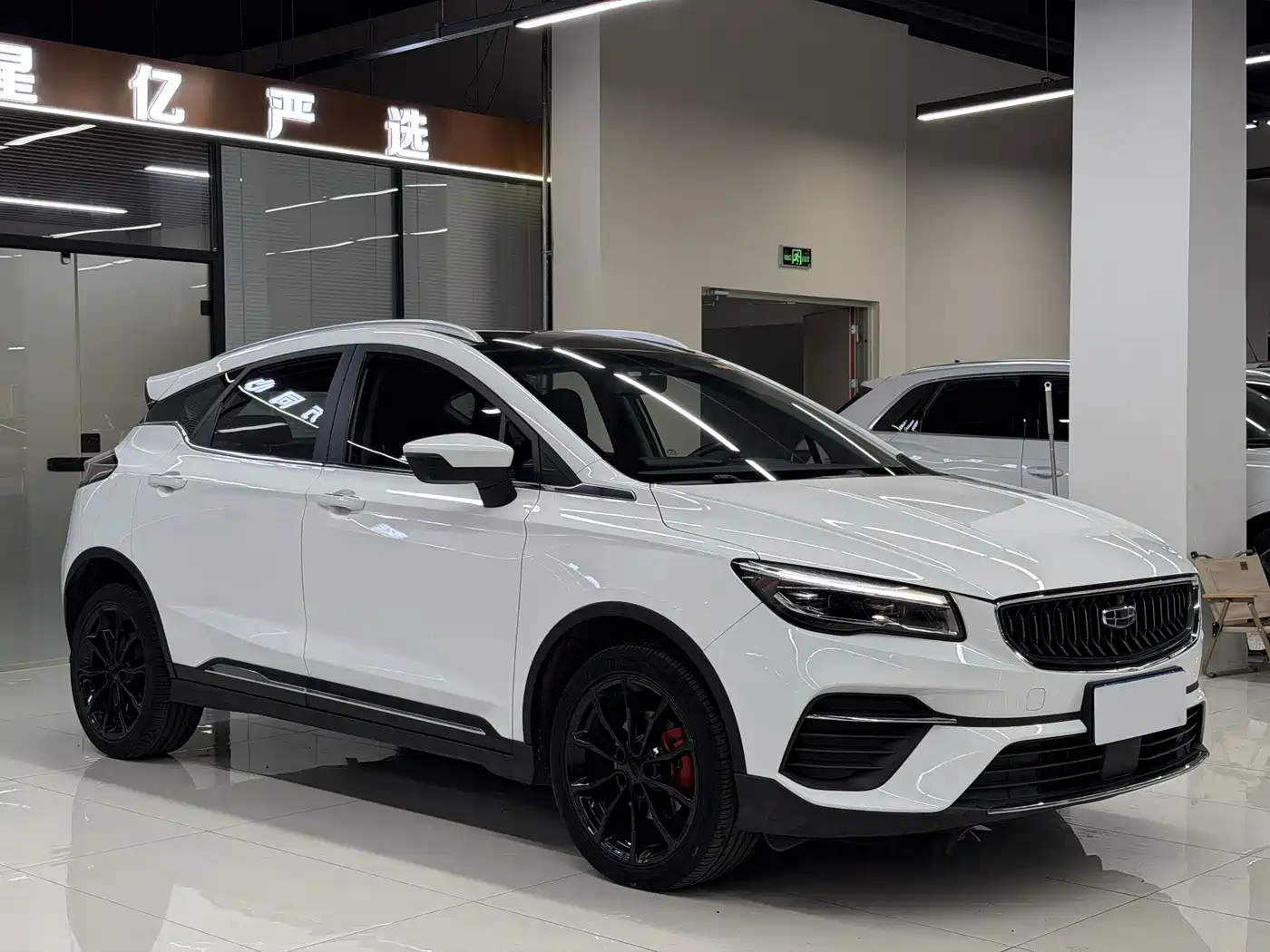 Geely Emgrand S 2022 2021 1.4T CVT Premium