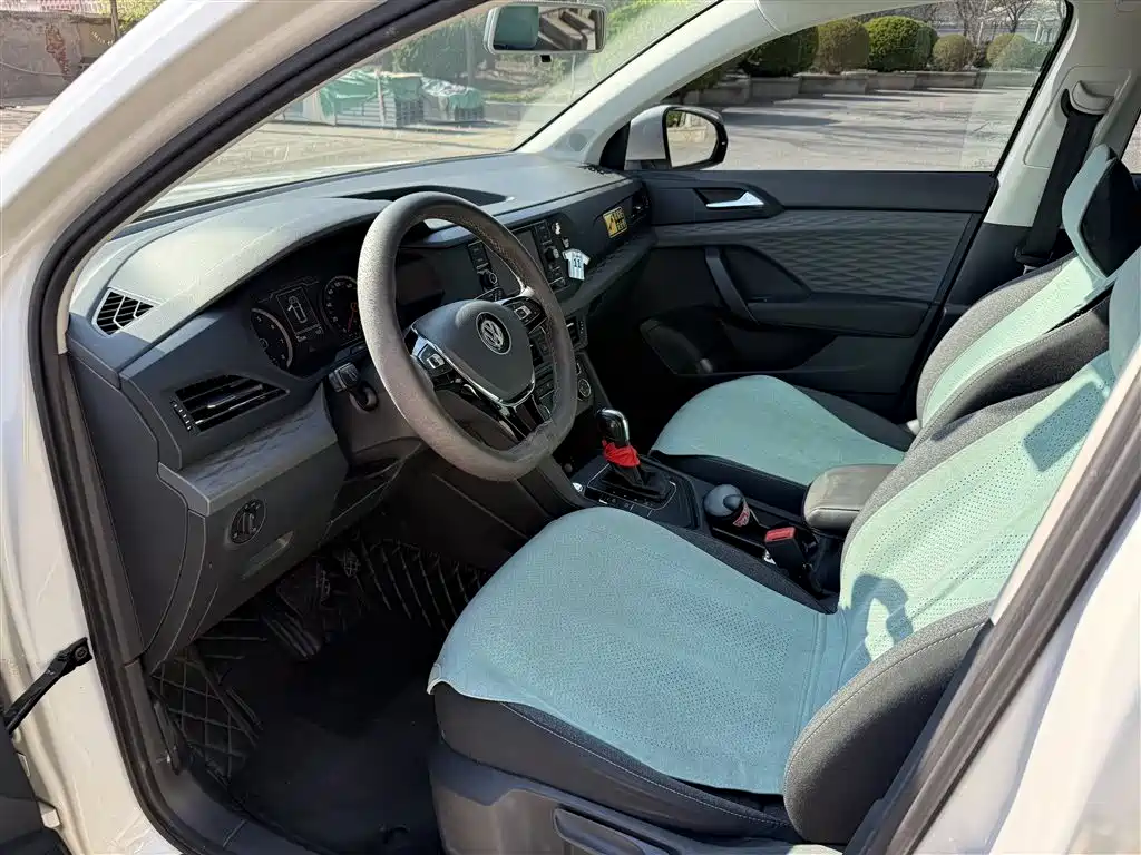 Volkswagen Tharu 2020 280TSI 2WD Trend Edition China VI фото 20