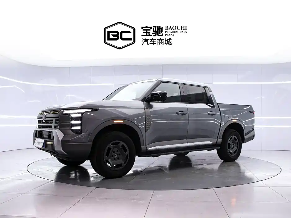 Nissan Frontier Pro 2026 2026 Model 2.0T Automatic Gasoline 4WD Low Configuration