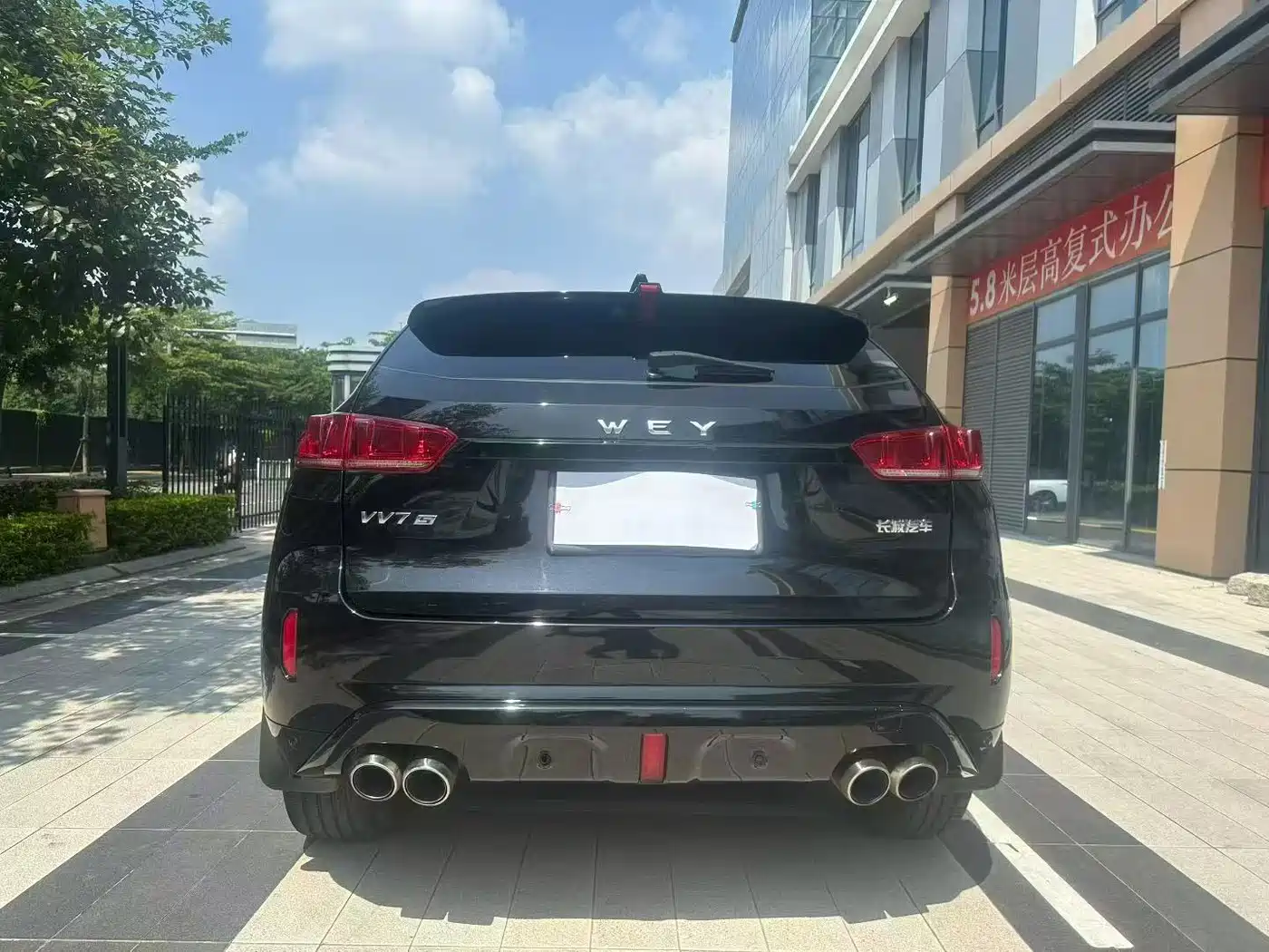 WEY VV7 2017 2017 2.0T Flagship
