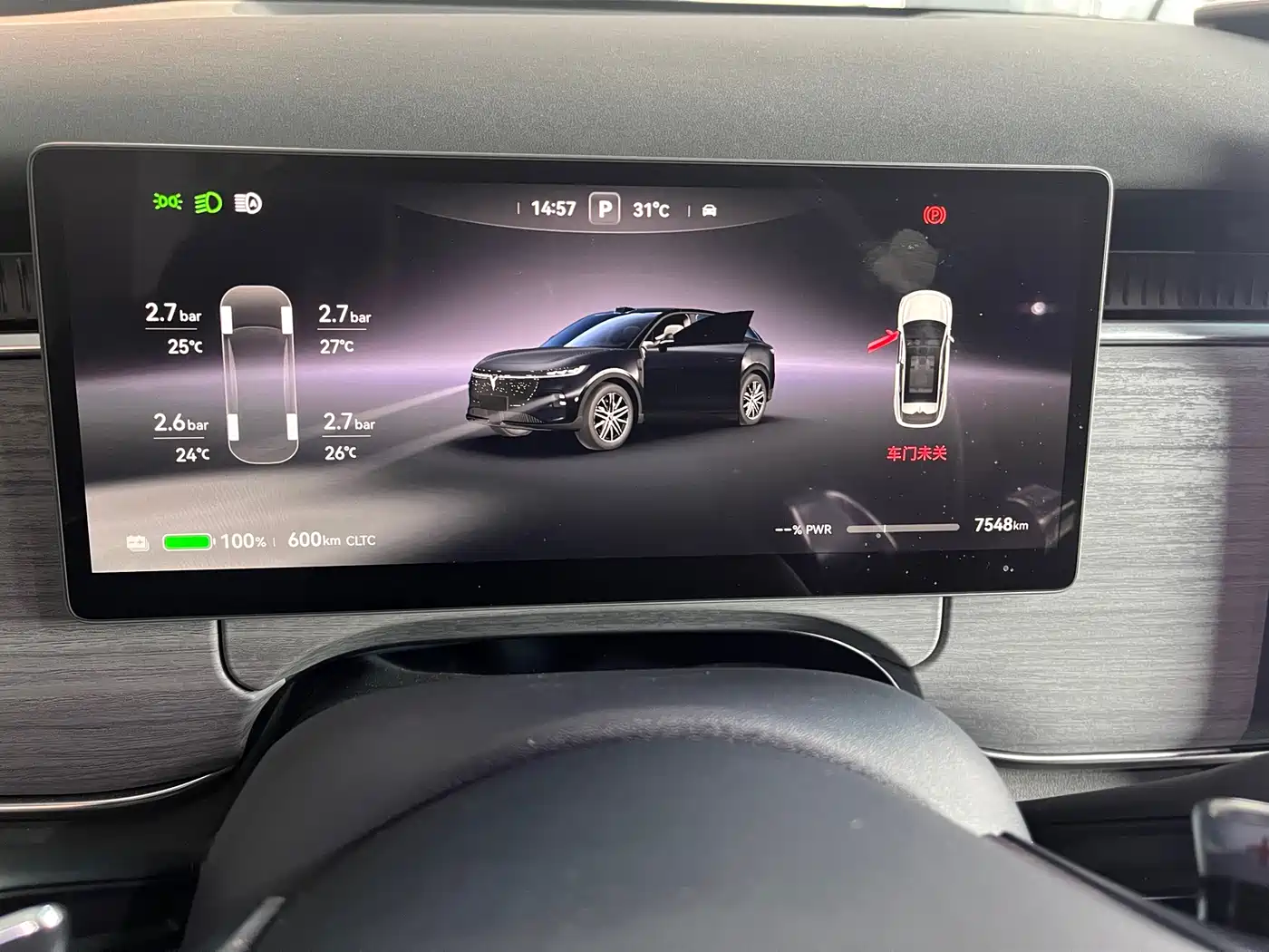 Voyah Auto Voyah Zhiyin 2025 Base фото 4