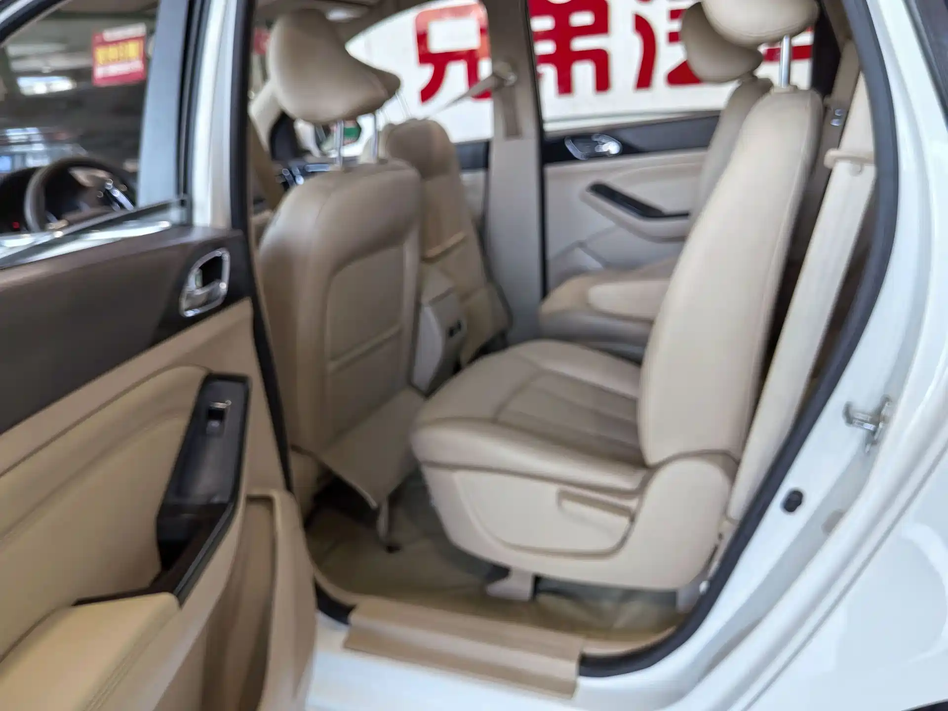 Фото 8 - Baojun 730
