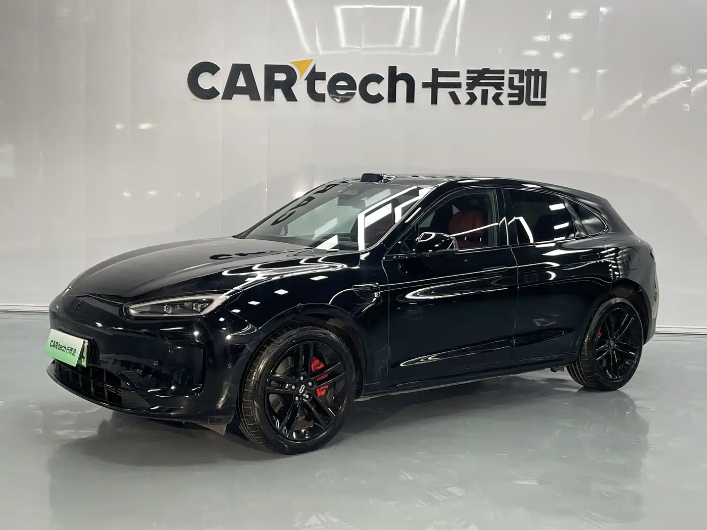 AITO Wenjie AITO M5 2025 Extended Range Ultra RWD