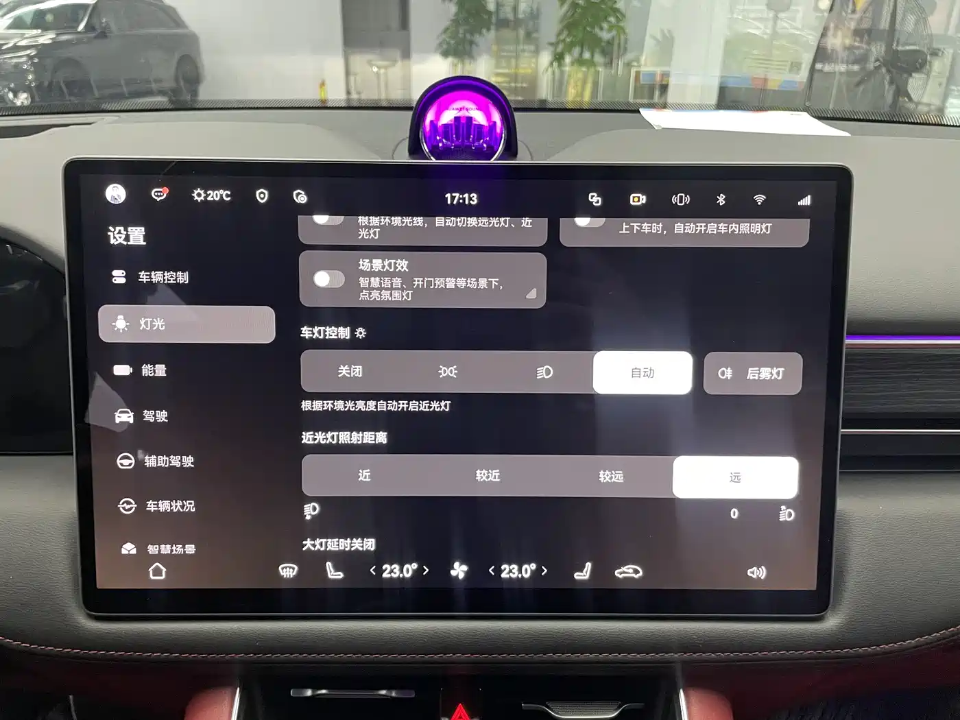 AITO Wenjie AITO M5 2025 Extended Range Ultra RWD фото 13