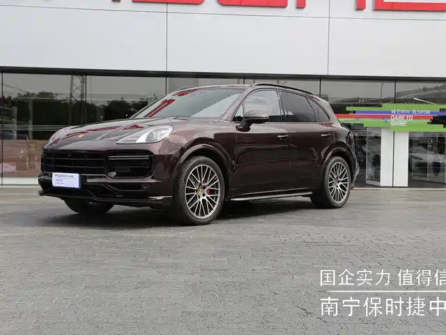 Porsche Cayenne 2023 Cayenne 3.0T Platinum Edition — фото 1