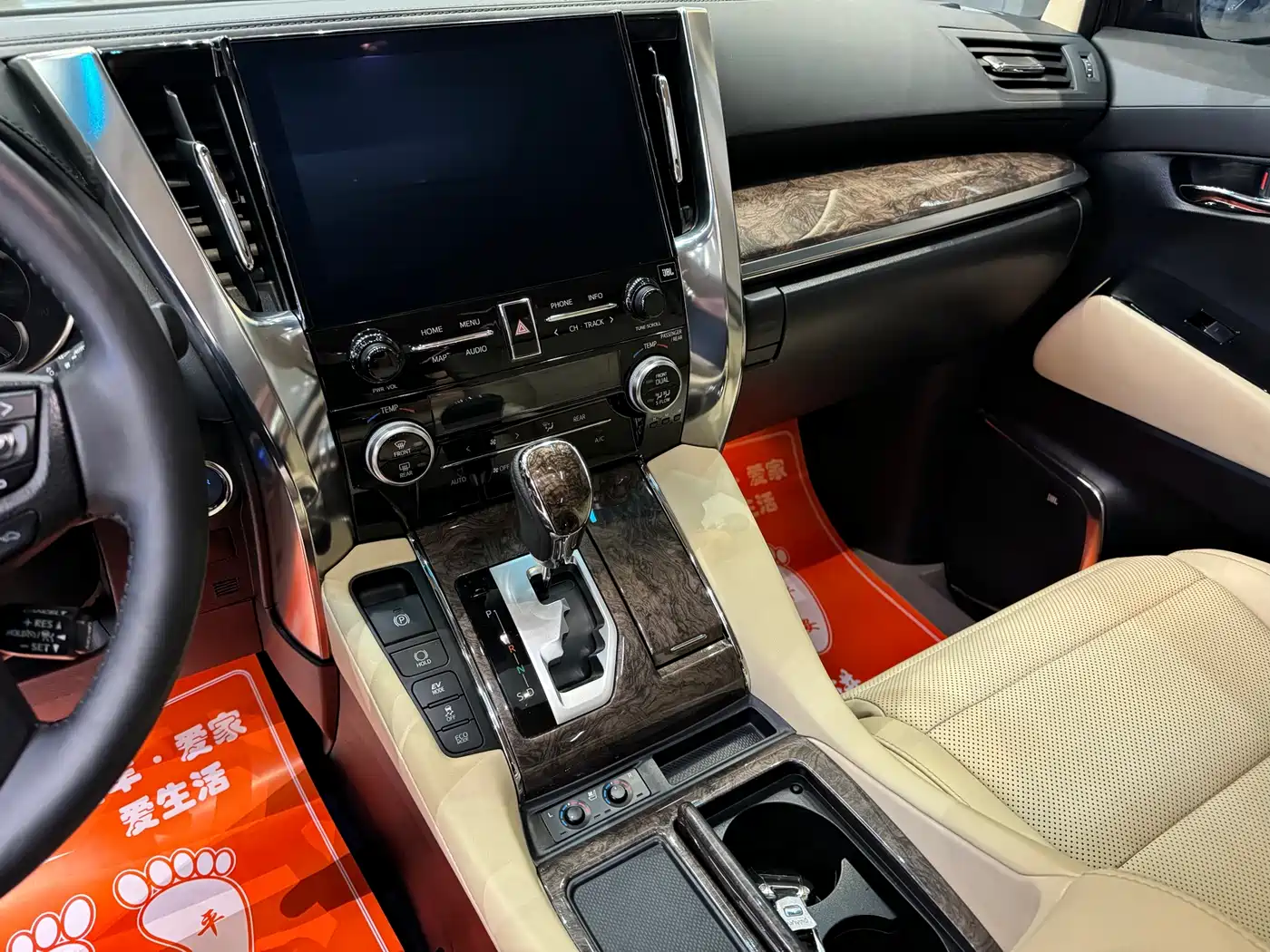 Toyota Alphard 2021 Hybrid 2.5L Premium фото 16