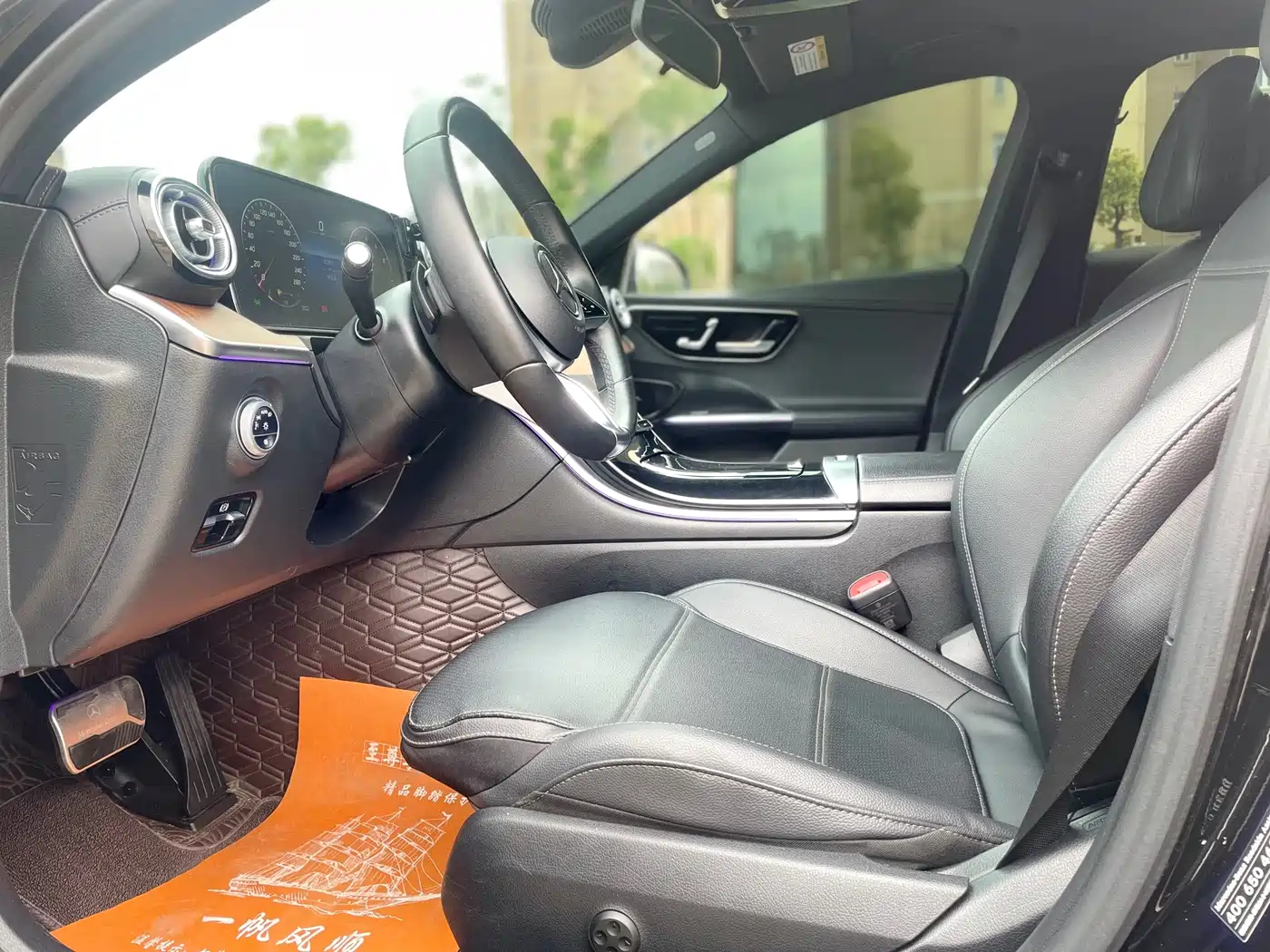 Mercedes-Benz C-Class 2022 C 260 L фото 4