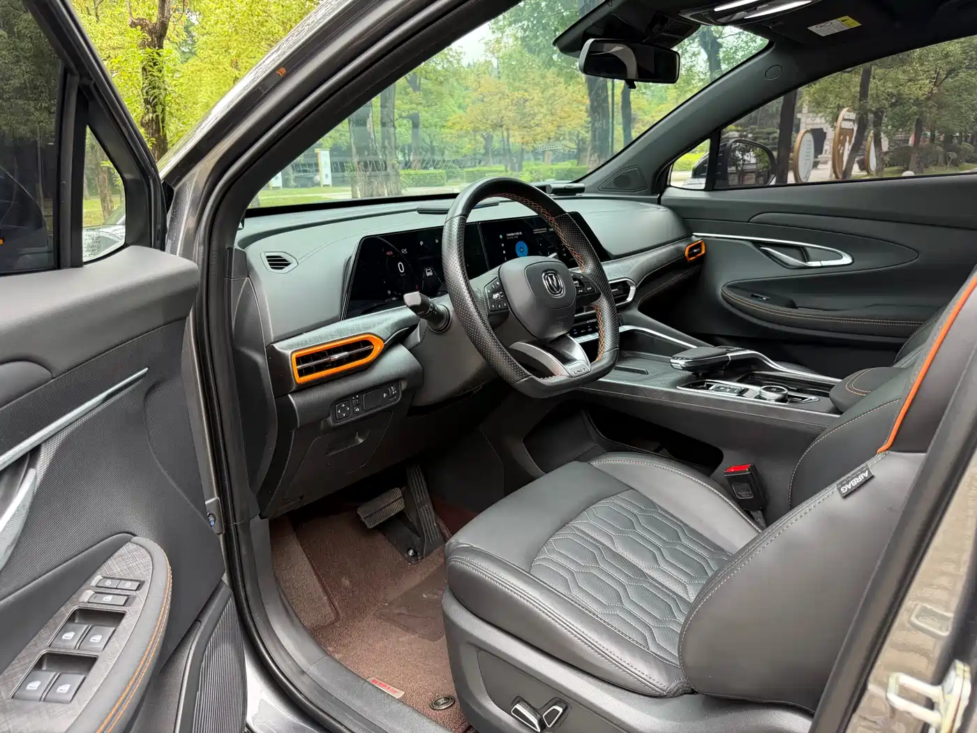 CHANGAN UNI-T