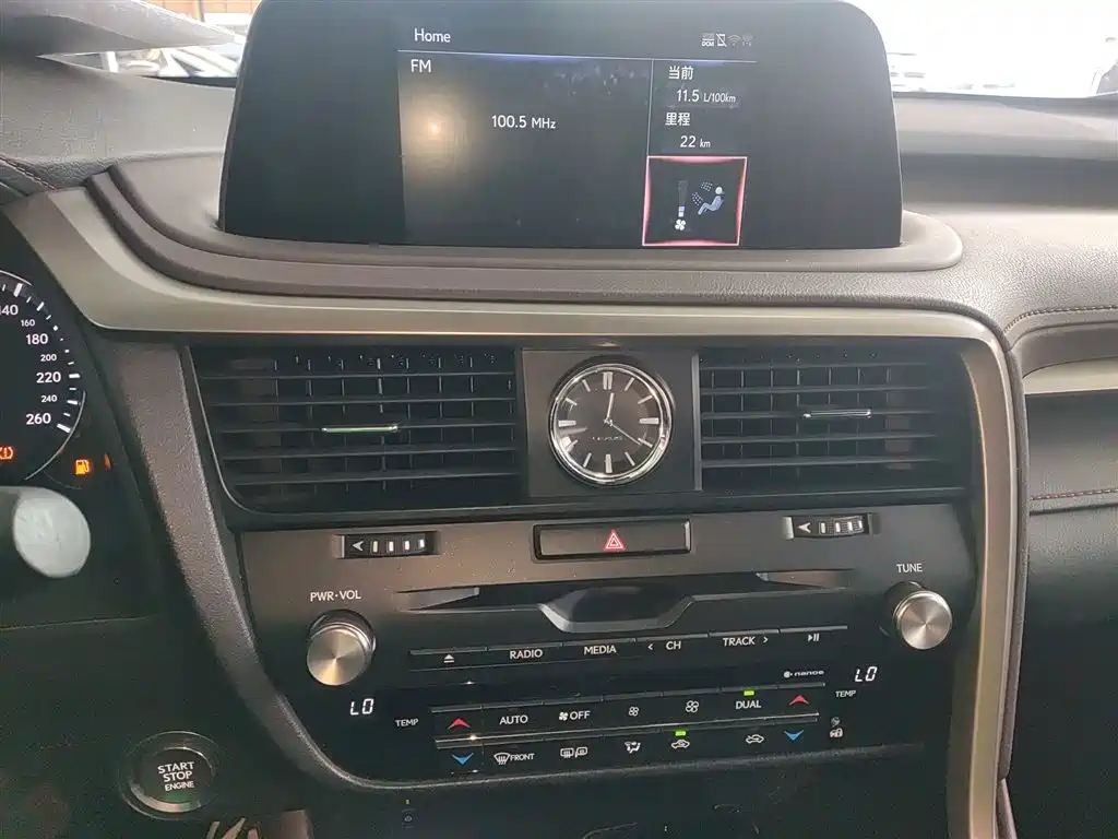 LEXUS RX