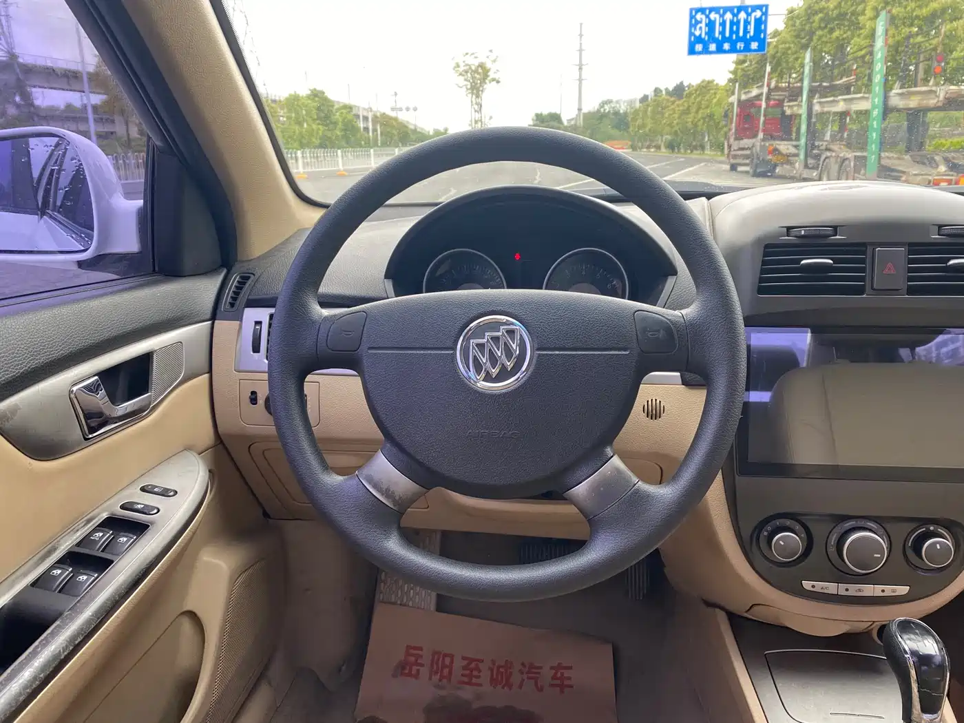 Buick Excelle 2013 1.5L Automatic Classic фото 2