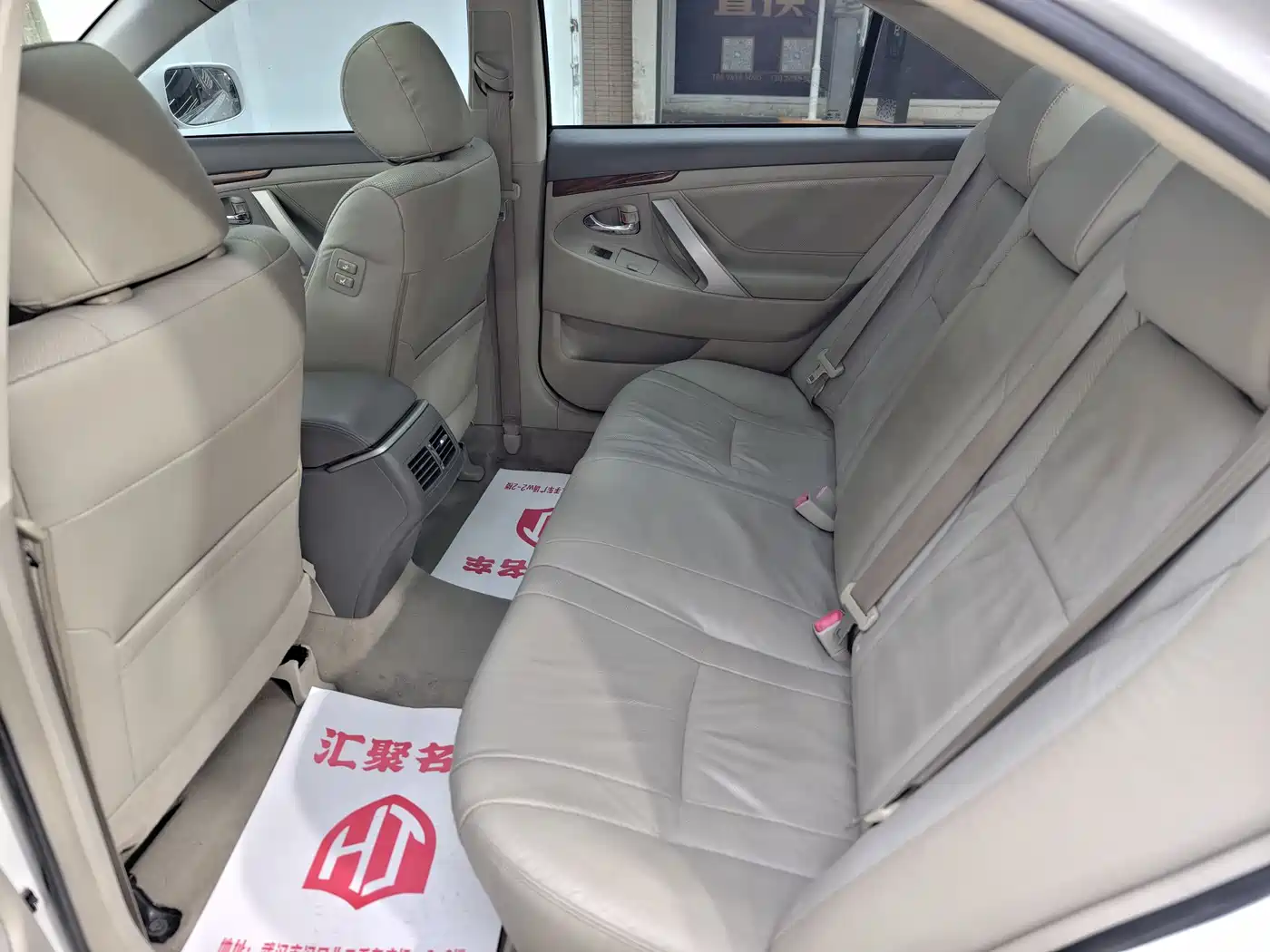 Toyota Camry 2013 200G Classic Luxury Edition фото 31