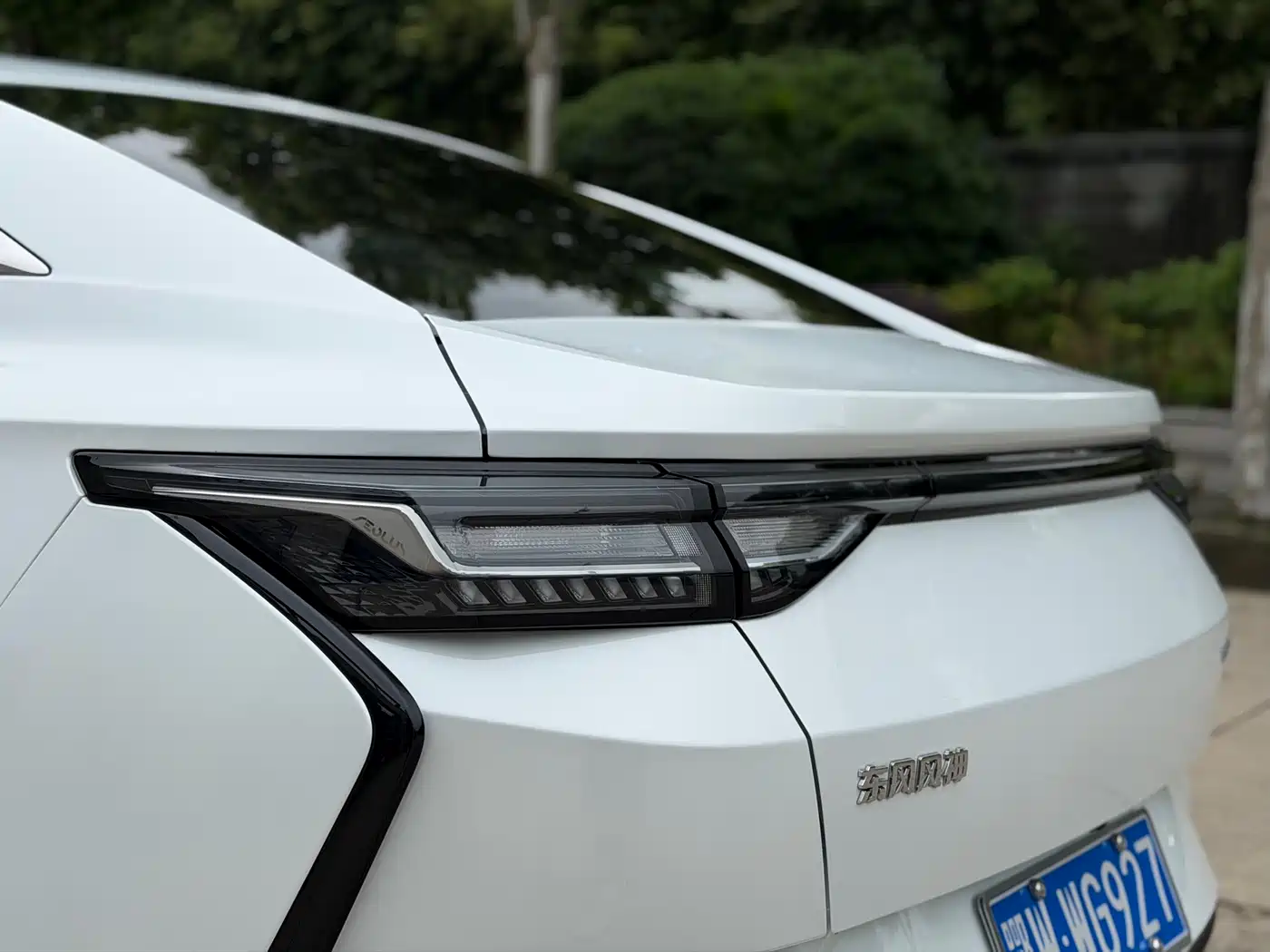 Dongfeng Aeolus Yixuan 2026 2025 1.5L Auto Luxury