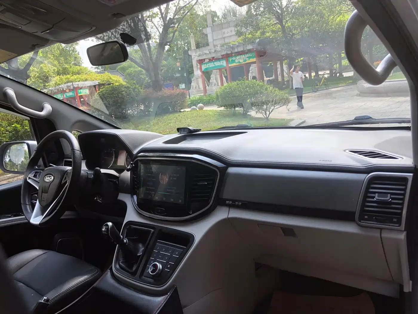 JAC Refine M4 2021 2020 2.0CTI Diesel Manual Sporty Type China VI