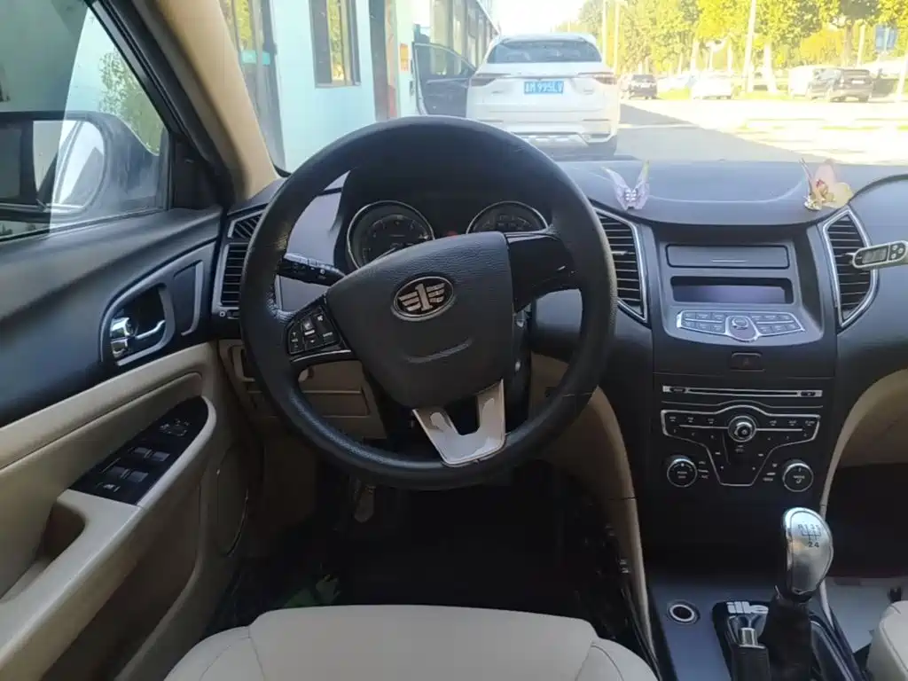 Besturn B50 2015 2013 1.6L Manual Comfort