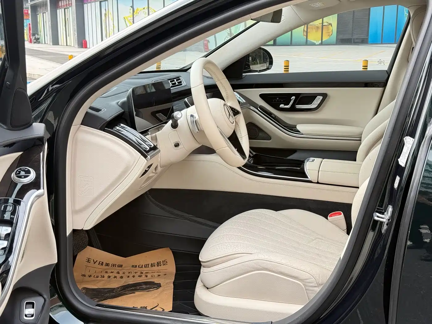 Фото 4 - Mercedes-Benz S-Class