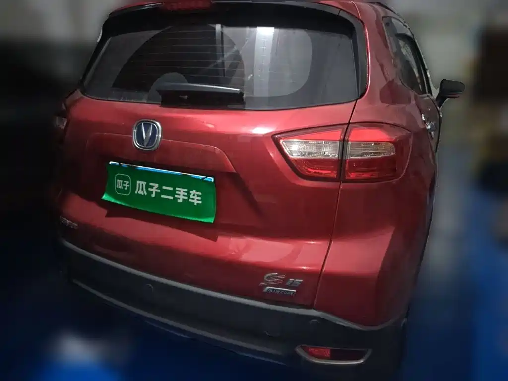 Changan CS15 2016 2016 1.5L Automatic Luxury