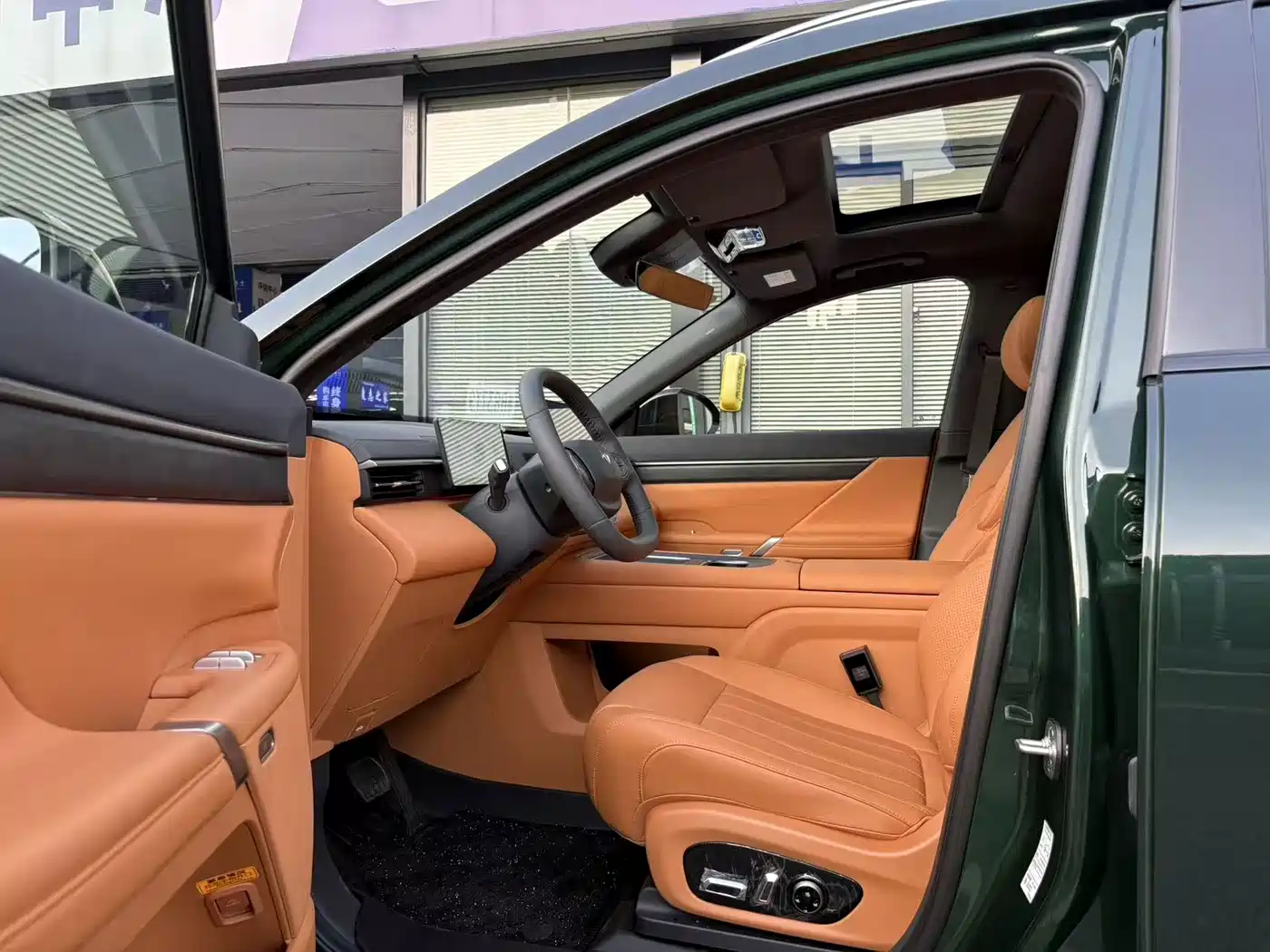 Dongfeng Yipai eπ008 2026 2026 BEV Base Model (5-seater)