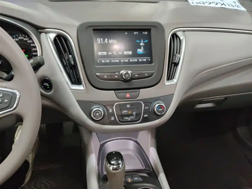 Chevrolet Malibu XL 2018 530T Auto RuiXiang Edition фото 13
