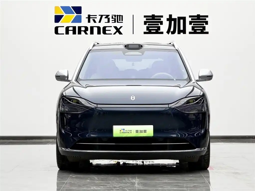 AITO Wenjie AITO M9 2025 Extended Range Ultra 52kWh 5-Seater фото 2