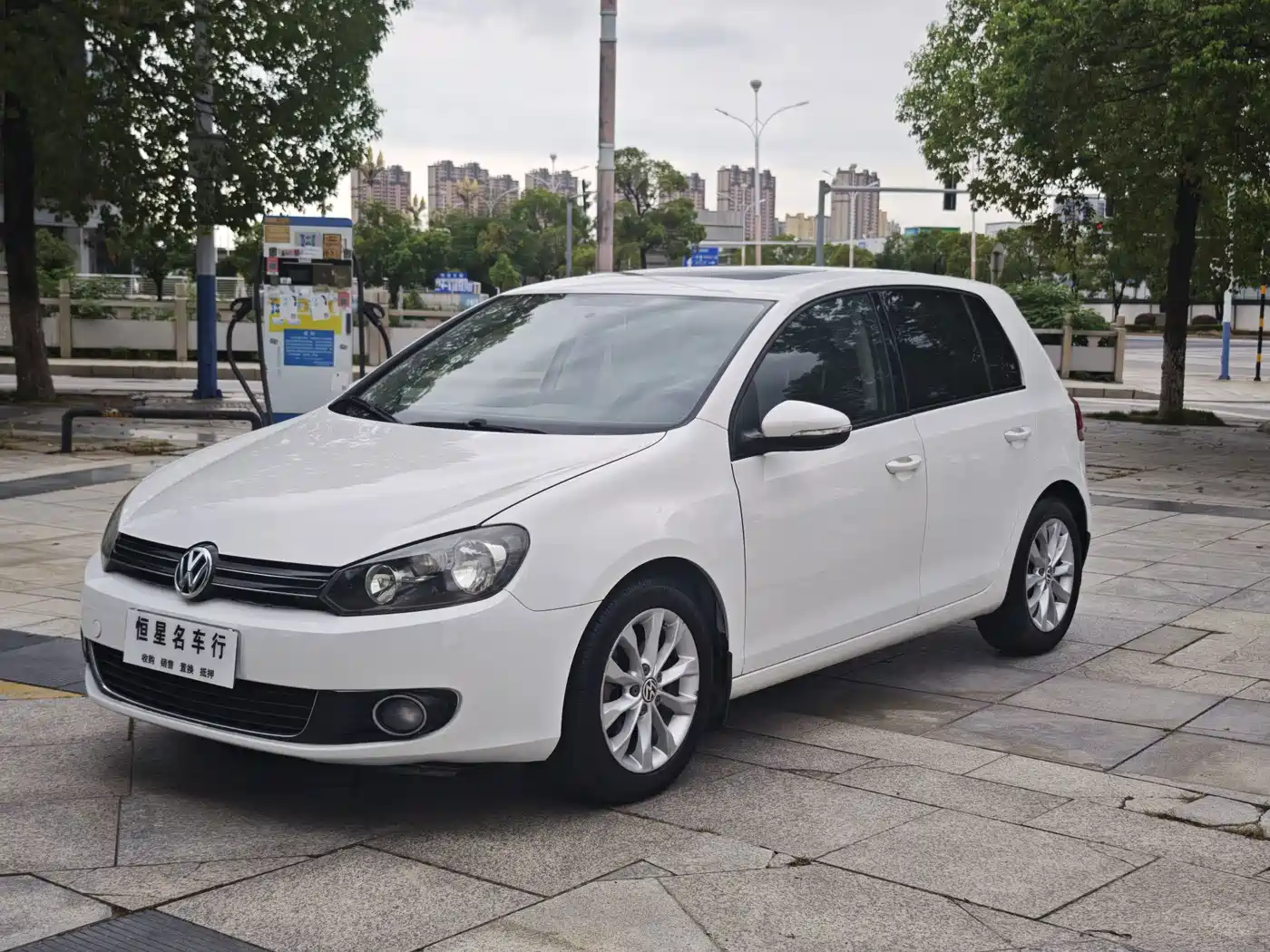 Volkswagen Golf 2013 2012 1.4TSI Manual Comfort Type