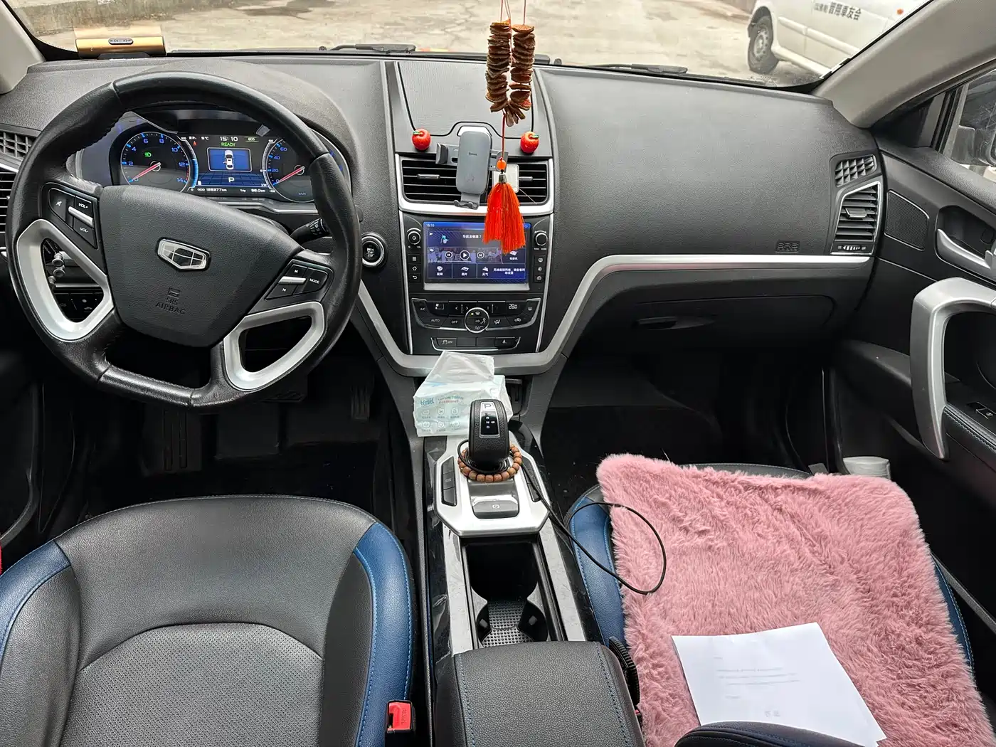 GEELY EMGRAND NEW ENERGY