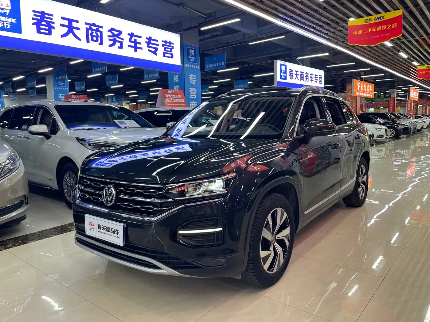 Volkswagen Tayron 2021 280TSI 2WD Luxury Smart Connect