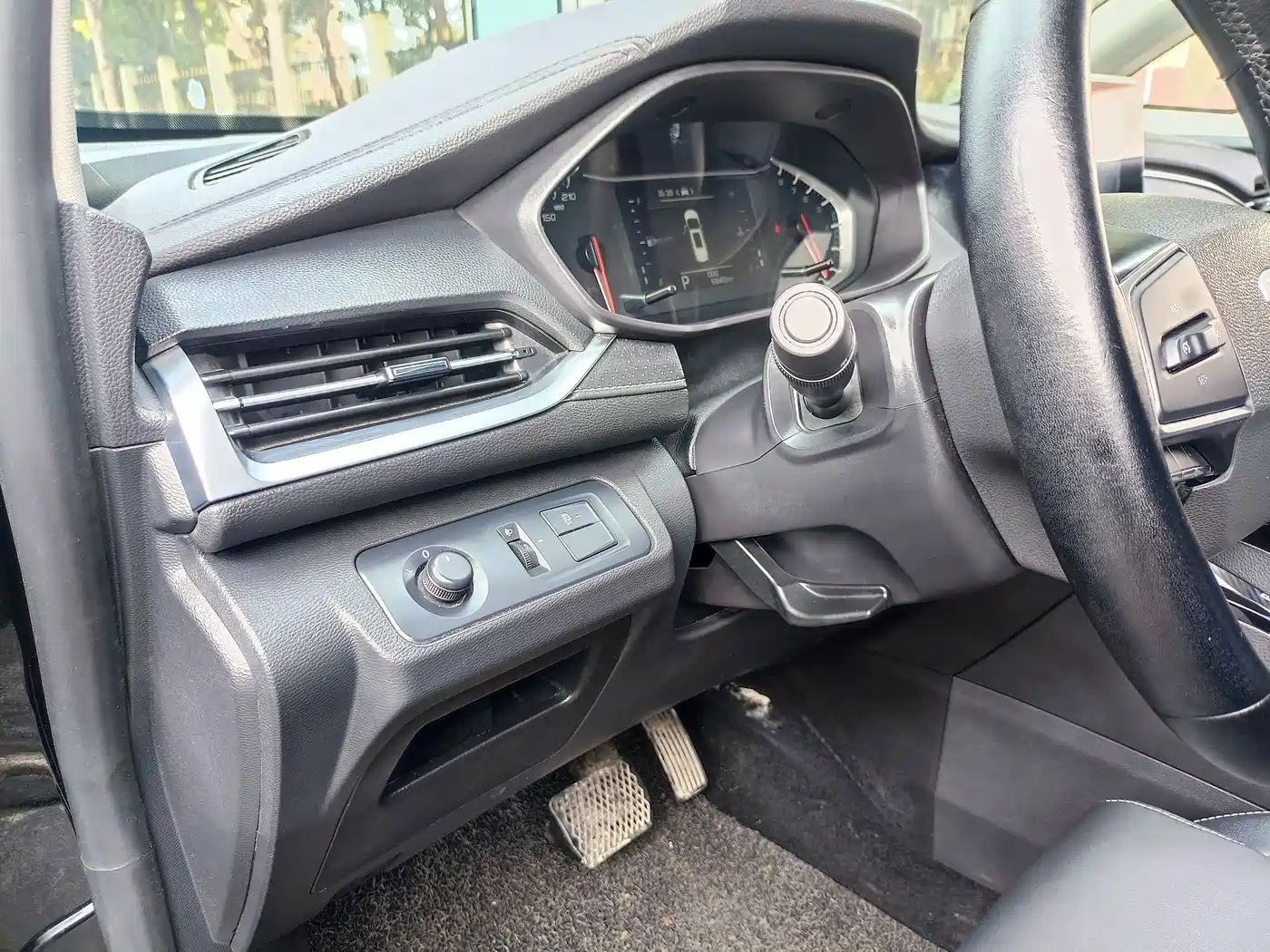 SAIC MAXUS CHASE G50