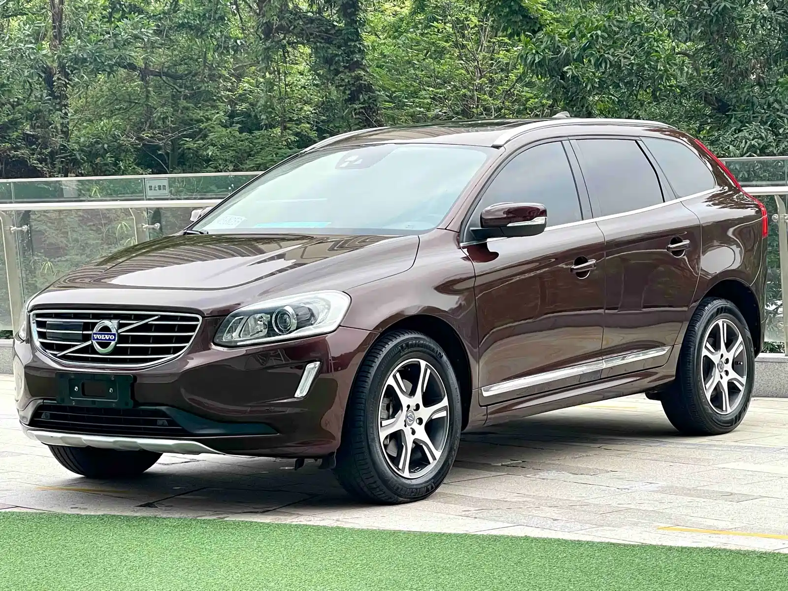 Photo 1 - Volvo XC60 (Import)