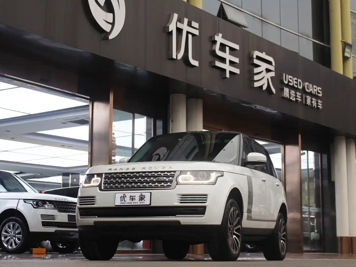 Land Rover Range Rover 2017 3.0 SC V6 Vogue