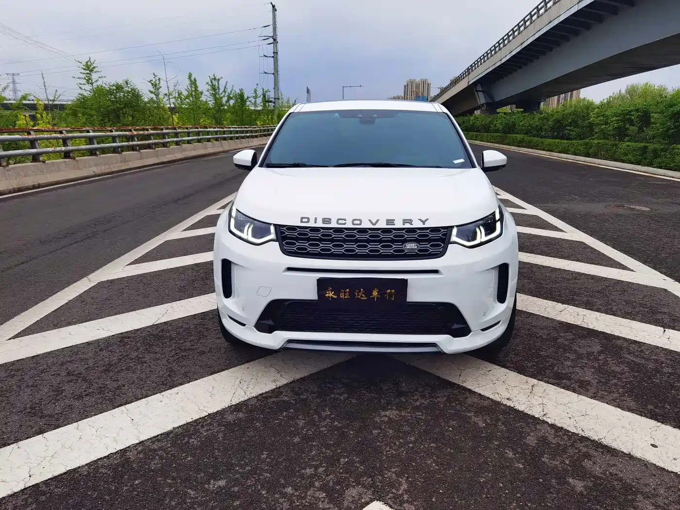 Land Rover Discovery Sport 2021 249PS R-Dynamic S Performance Edition фото 2