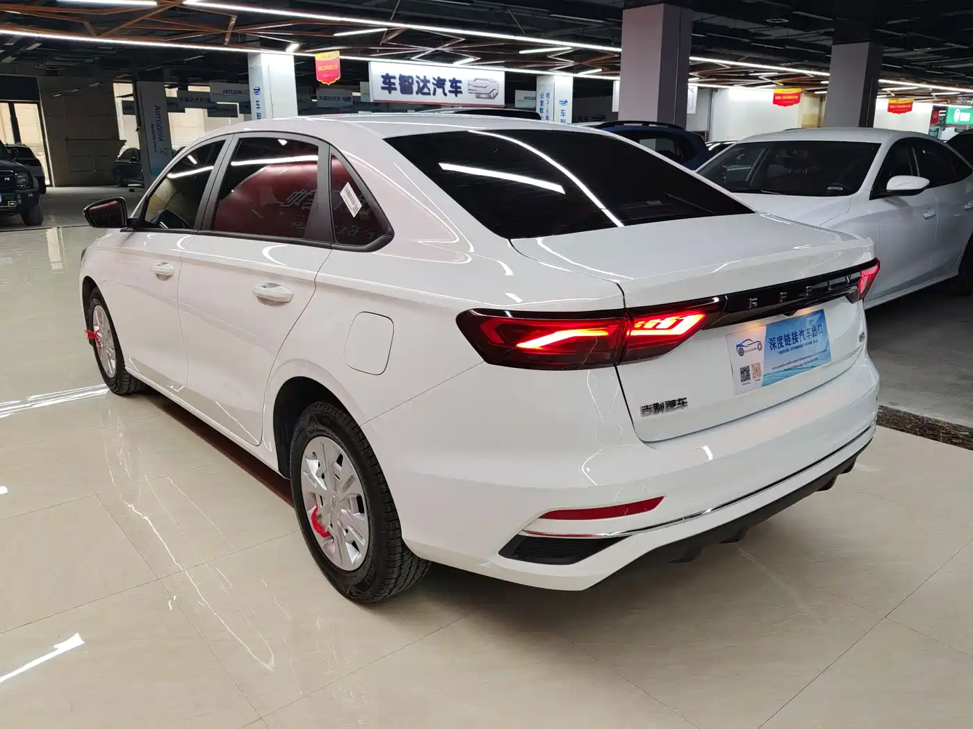 GEELY EMGRAND