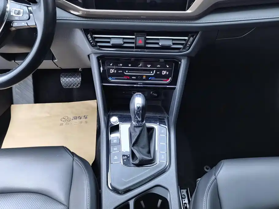 Volkswagen Tharu, миниатюра 16
