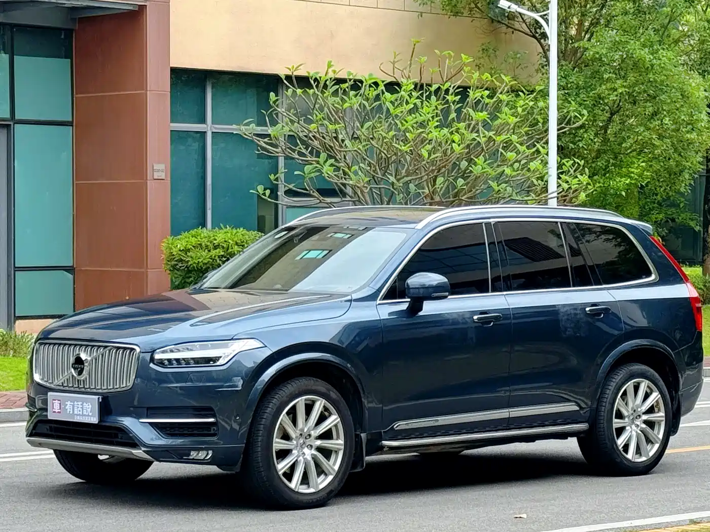Фото 1 - Volvo XC90