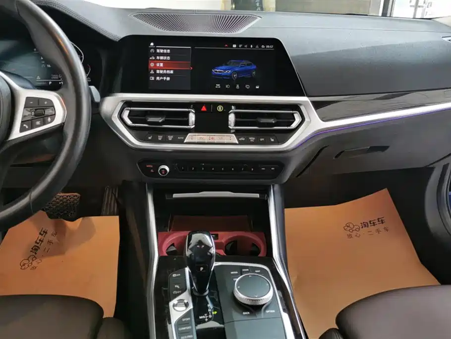 BMW 3 Series 2020 Facelift 325Li M Sport Package фото 13