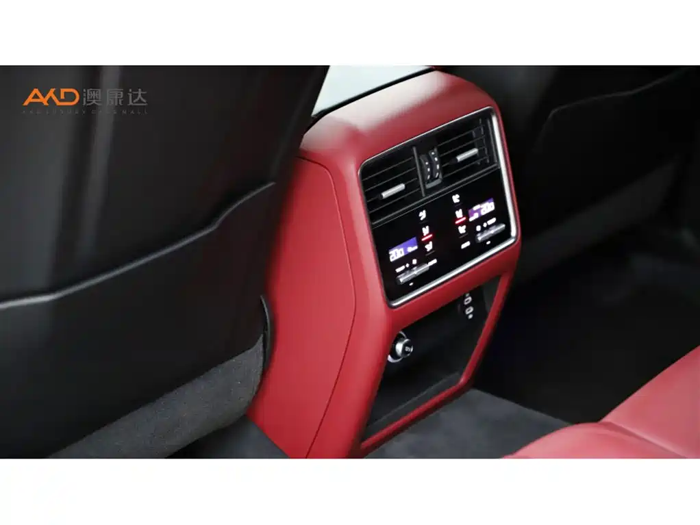 PORSCHE CAYENNE NEW ENERGY
