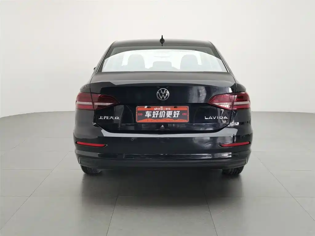 Volkswagen Lavida 2021 1.5L Automatic Trend Edition фото 4