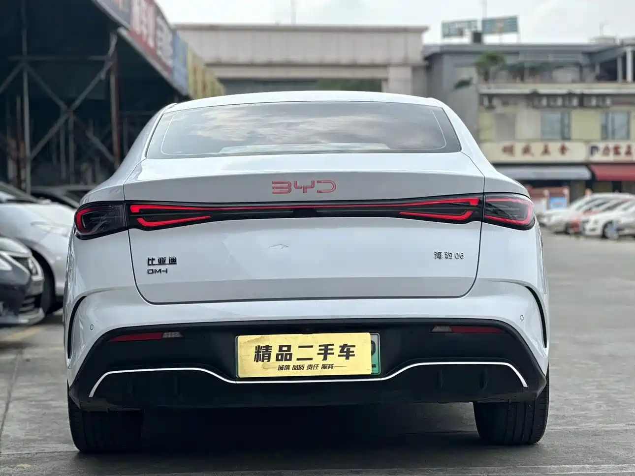 BYD SEAL 06 NEW ENERGY