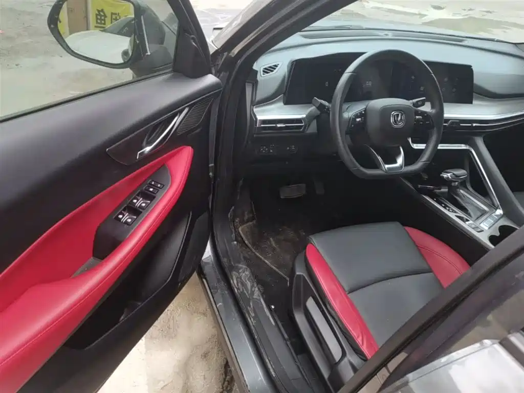 Photo 16 - Changan CS35 PLUS