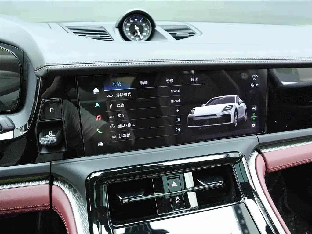 Photo 10 - Porsche Panamera