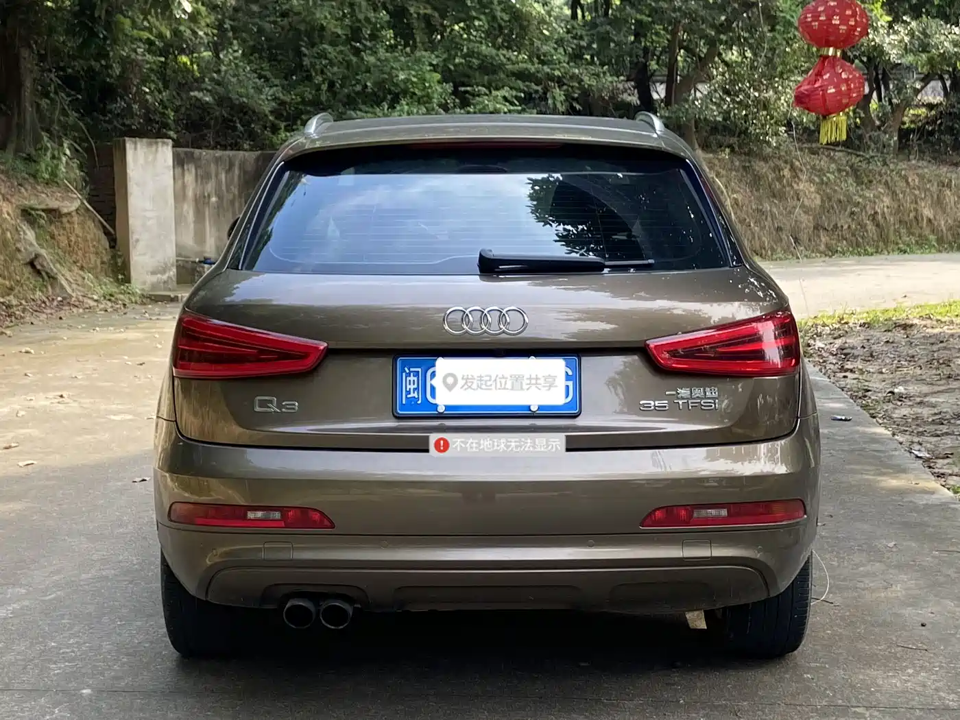 Audi Q3 2013 35 TFSI Comfort фото 8