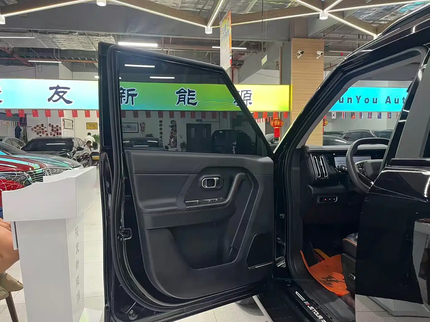 Jetour Shanhai T1 2025 2025 Model Year 150km Explorer