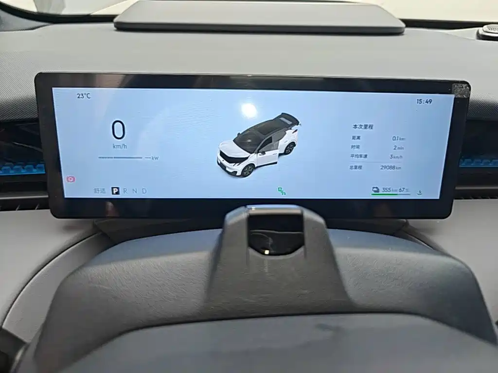 Lynk & Co Z20 2024 2025 530km RWD Max